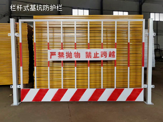 2024新澳门原料免费大全