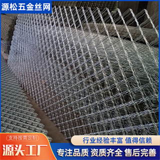 2024新澳门原料免费大全